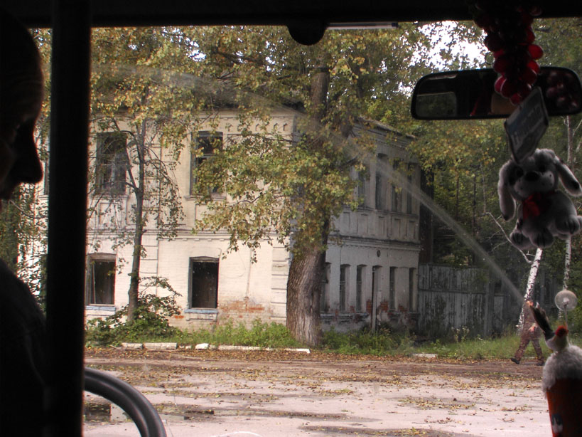 overgrown apartment