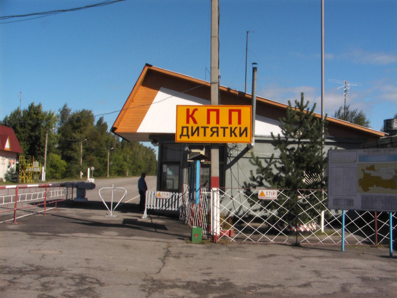 chernobyl checkpoint