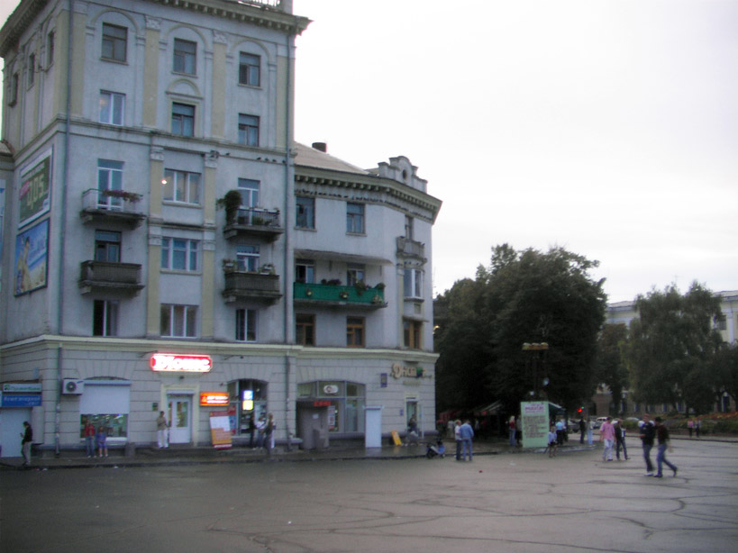 Main square in Ternopil